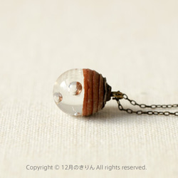 A drop of dream /Acorn necklace 第1張的照片