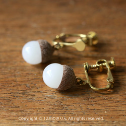 Acorn pierced earrings 第1張的照片