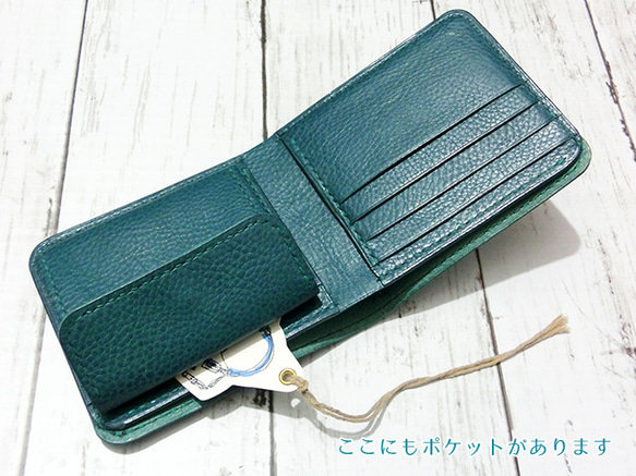 イタリアンレザー使用！本革二つ折り財布 レザークラフト 青 緑 ハーフウォレット 3枚目の画像