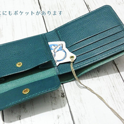 イタリアンレザー使用！本革二つ折り財布 レザークラフト 青 緑 ハーフウォレット 4枚目の画像