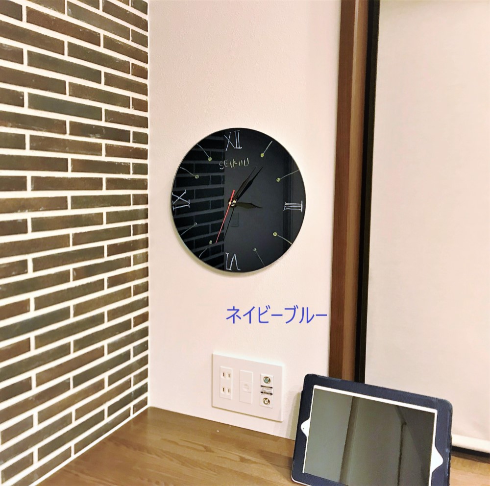 Amazon.co.jp: 精工舎 ウランガラス ブルー 宮形 置時計 時計