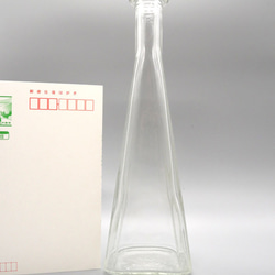 三角ボトル　高さ220ｍｍ×横70ｍｍ　シンプルな容器 3枚目の画像