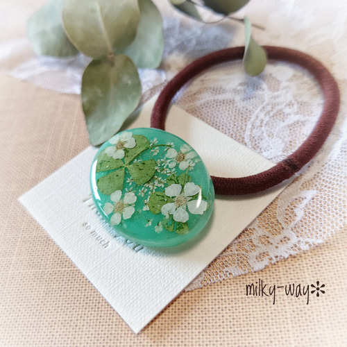 レジンヘアゴム四葉のクローバーレモンホワイトブルー勿忘草