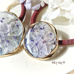 ゴールドウェーブリング✻紫陽花のヘアゴム/小サイズ 2枚目の画像
