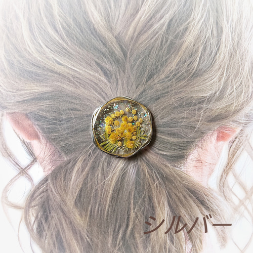 押し花フレッシュミモザ❤くすみピンクの変形ヘアゴム❤蕾のパール