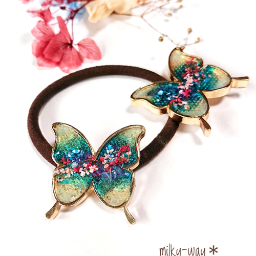 ヘアゴム】レジン 蝶 輝くブルー蝶々レジンヘアゴム
