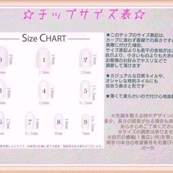 大人なマットネイル 2枚目の画像