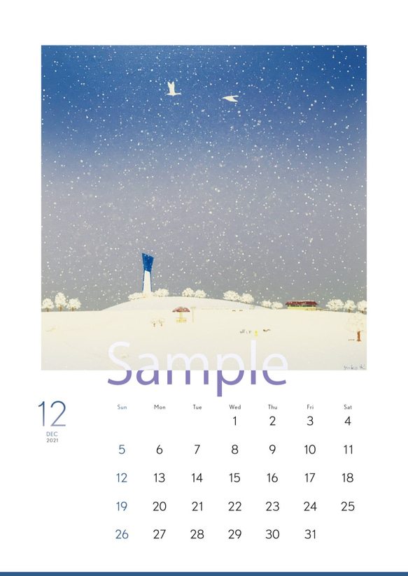 【壁掛け】2021年カレンダー 8枚目の画像
