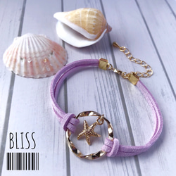 ~BLISS~☆Suede bracelet☆ 2枚目の画像