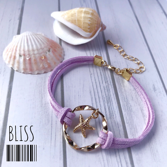 ~BLISS~☆Suede bracelet☆ 2枚目の画像