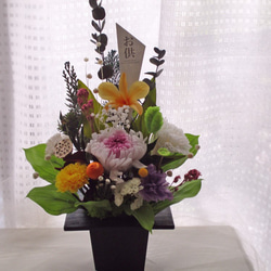 プリザーブドフラワー仏花　一対　一周忌　四十九日　命日　お供え花　花器付き 0_d9afb203941c3932803d03fef289