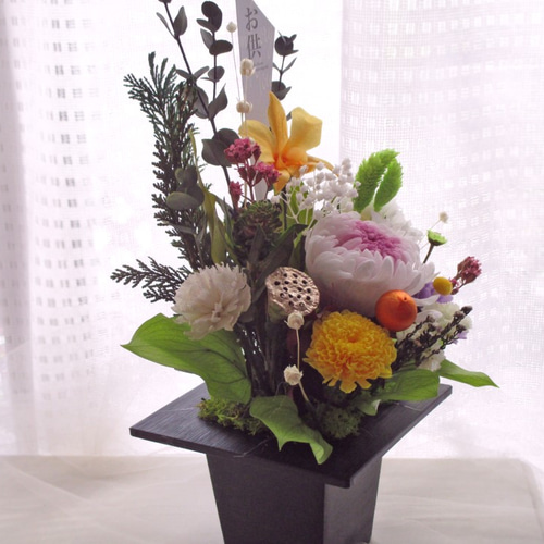 プリザーブドフラワー仏花　一対　お供え花　命日　一周忌　三回忌　花器付き お供え花 プリザーブドフラワー きよか お供え 花 3000円 アレ