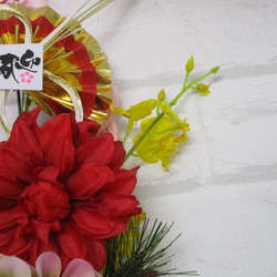 令和　お正月　しめ縄飾り　タッセル型　ダリア　蘭　のお飾り 3枚目の画像