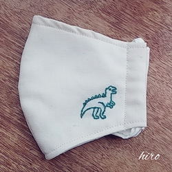 らくがき風 刺繍立体マスク【子供用】 布マスク katze 通販