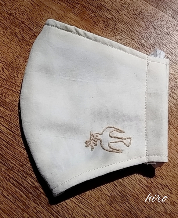 ワンポイント刺繍 立体マスク【大人用】つばめベージュ 布マスク katze 