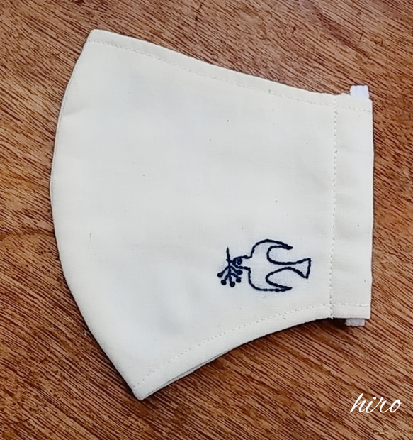ワンポイント刺繍 立体マスク【大人用】つばめネイビー 布マスク