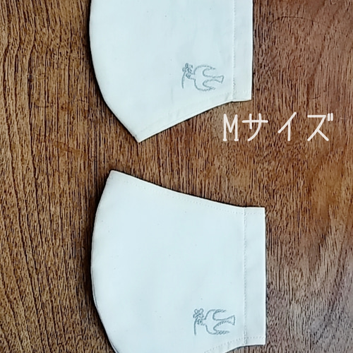 ワンポイント刺繍 立体マスク【大人用】つばめクローバー(カーキ