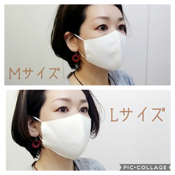 ワンポイント刺繍 立体マスク【大人用】つばめクローバー(ネイビー) 5枚目の画像