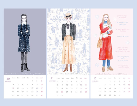 ☆SOLD OUT☆ 2021年 シネマファッション・カレンダー 6枚目の画像