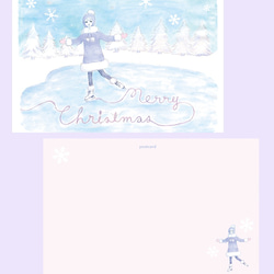 クリスマスカード＆年賀状セット 3枚目の画像
