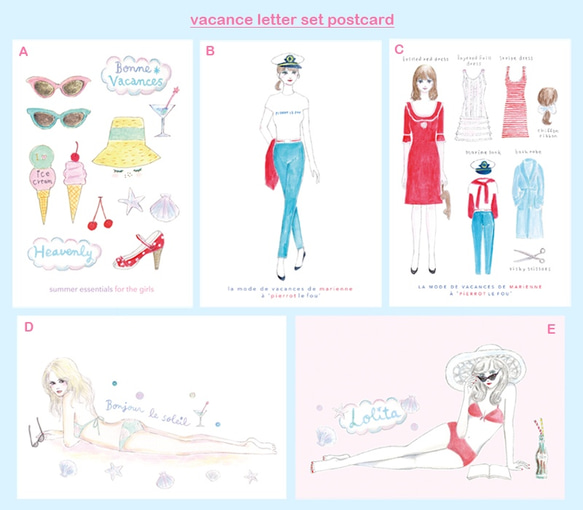 ★SOLD OUT★ VACANCE レターセット 4枚目の画像