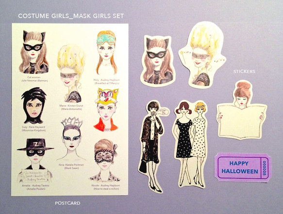 ★SOLD OUT★ ステッカーセット_mask girls 1枚目の画像