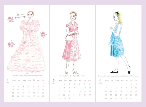 2018年シネマファッション・カレンダー 3枚目の画像