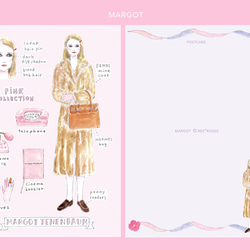 ☆SALE☆ Margot ポストカードセット 2枚目の画像