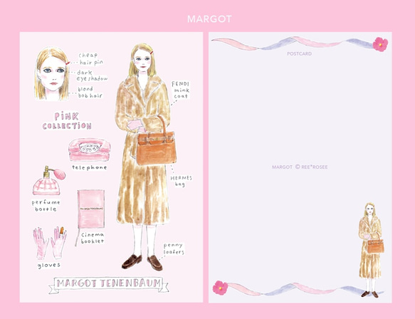 ☆SALE☆ Margot ポストカードセット 2枚目の画像