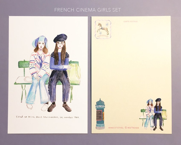 ★SOLD OUT★ ステッカーセット french cinema girls 3枚目の画像