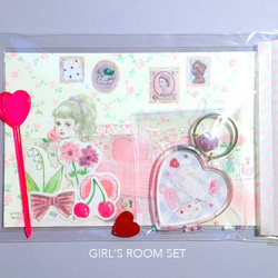 girl's room set 2枚目の画像