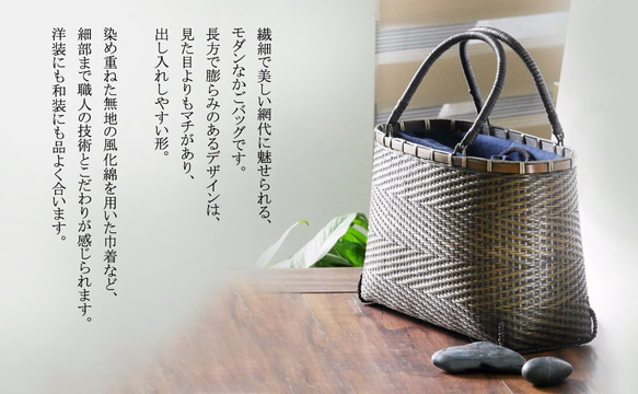 ラウンド  在庫あり】IUHA 竹 かごバッグ 巾着 買い物カゴ バッグ 手提げ バッグ