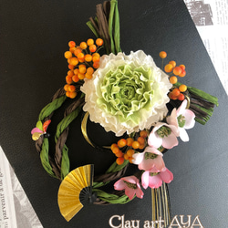 玄関リース♡ダリア＆ヤグルマソウのデュエット Amazon｜Sullivans 24インチ ホワイトフラワー ハナミズキ 春夏