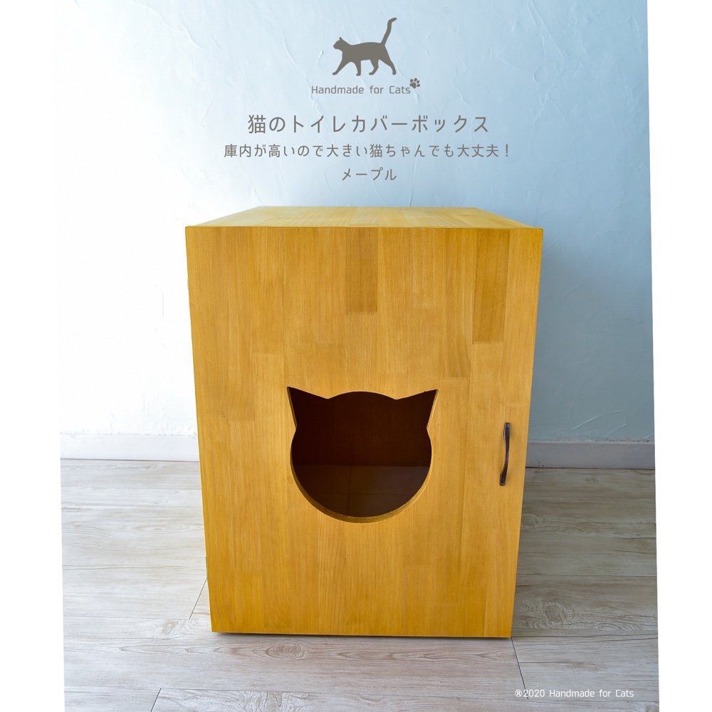 木製　ハンドメイド　オーダー　台　カバー　棚　猫 楽天市場】＼エントリーでポイント5倍獲得！／ kamelun キャット