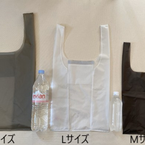 グレー ナイロン エコバッグ 中型 - メルカリ
