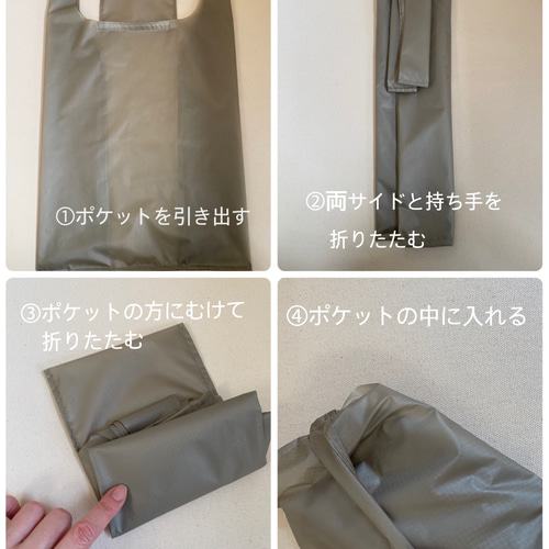 グレー Lサイズ】コーデュラナイロン エコバッグ エコバッグ