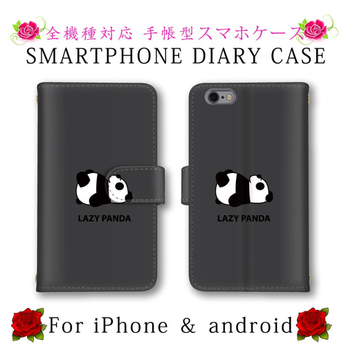 送関込【Harper & Blake】UK発!手帳型スマホケース Panda/パンダ 送関込【Harper & Blake】UK発!手帳型スマホケース Panda/パンダ