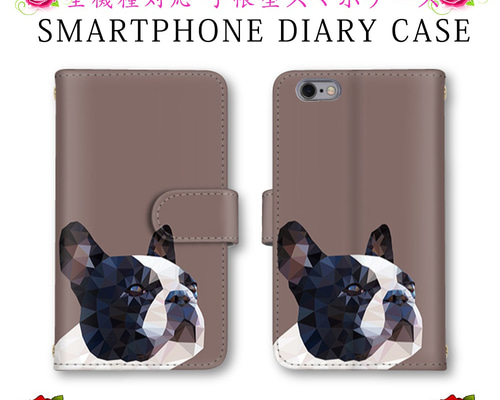 0_61217daf65e852d0733b75e73982