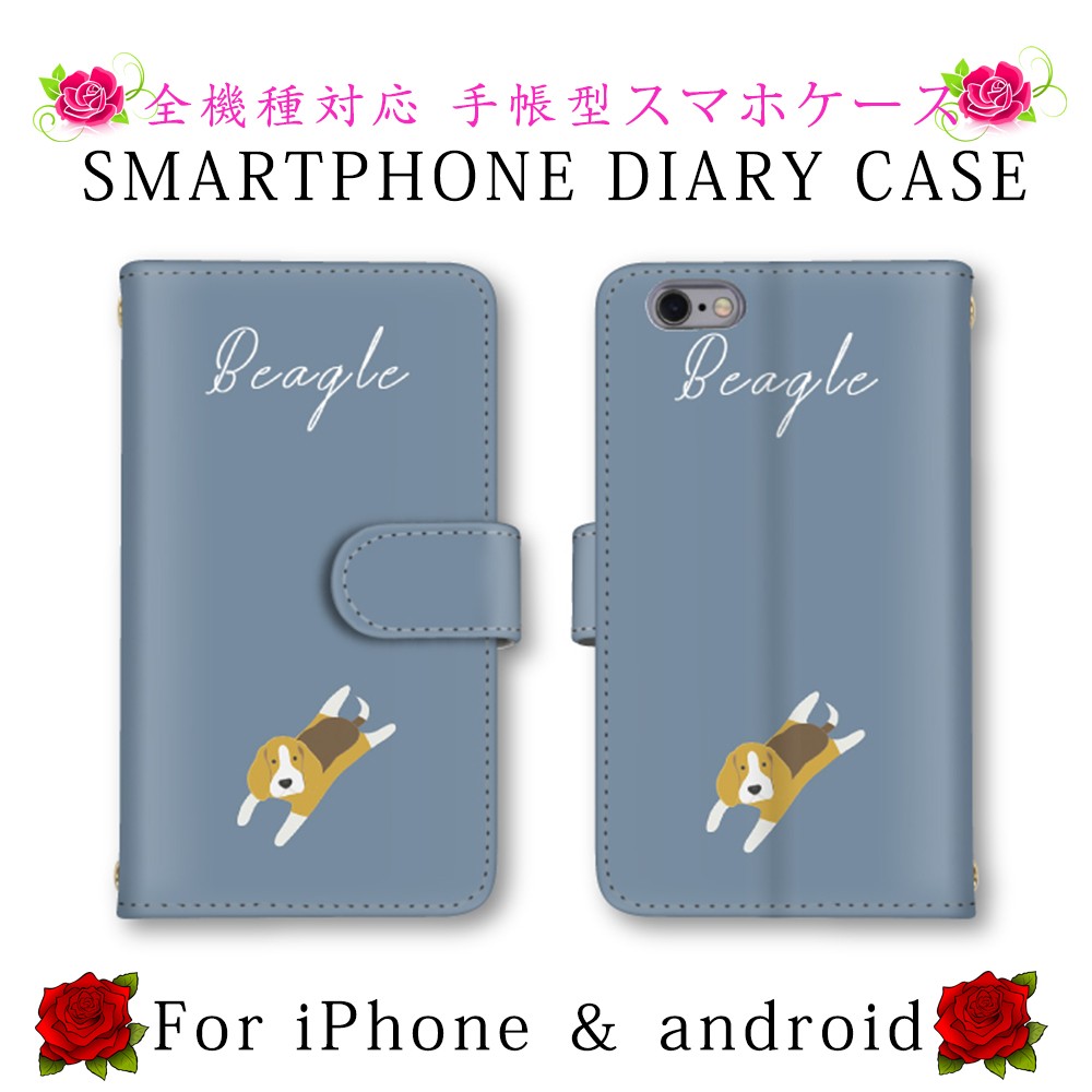 4405*ピアノリコさま確認専用 ミナペルホネン 手帳型 スマホケース 2928*fleuretteさま確認専用 ミナペルホネン 手帳型 スマホケース