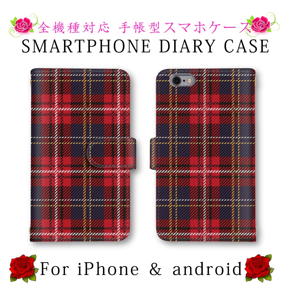 familiar スマートフォンカバー チェック柄