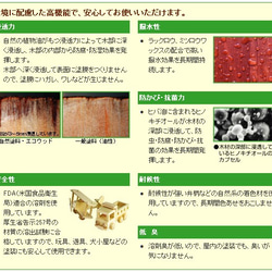 ■スパイスラック キッチンペーパーホルダー付き 4段■No.003■ 6枚目の画像