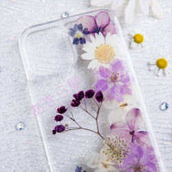 全機種対応iPhone13 Xperia Galaxy スマホケース 押し花ケース 人気 押し花 ❀ケース 花束 花物語 1枚目の画像