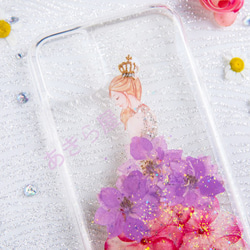 期間限定セール ♡iPhone15 Xperia Galaxy スマホケース 押し花ケース 人気 押し花 ❀ケース 1枚目の画像