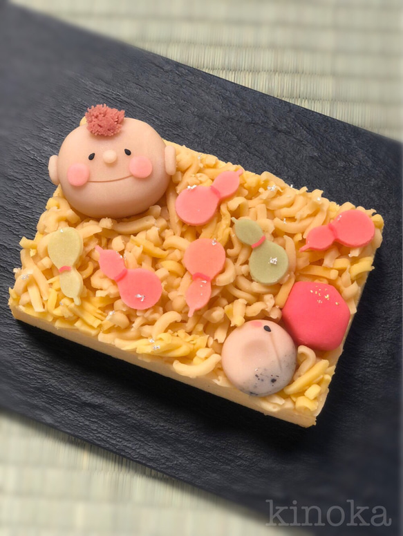 【和菓子ケーキ】男の子《出産祝い、お誕生日、お食い初め、お祝いに》 1枚目の画像