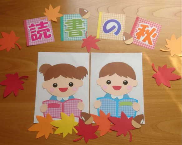 □読書の秋 その他雑貨 hedge 通販 7886877｜Creema(クリーマ)