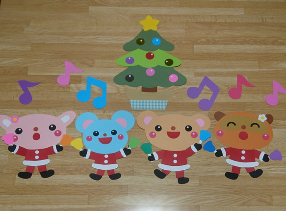 みんなで歌おう！  クリスマス 1枚目の画像