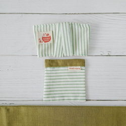 縞模様の手 - 緑の草緑のカップセット 4枚目の画像