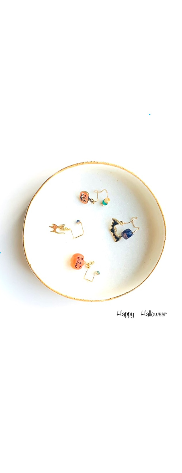 :*･゜ﾟ･* Happy Halloween *･゜ﾟ･* 8枚目の画像