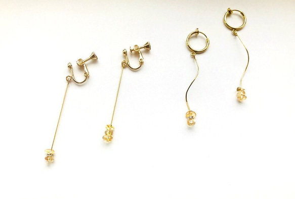 Citrine  ＊  Straight or Screw 5枚目の画像