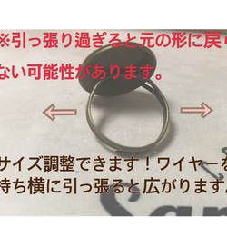 【サイズ調整可能】まんまるレザーの秋色リング*ﾟコーティングタイプ 5枚目の画像